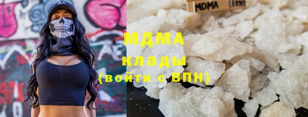 синтетический гашиш Аркадак
