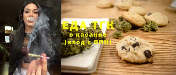 каннабис Армянск