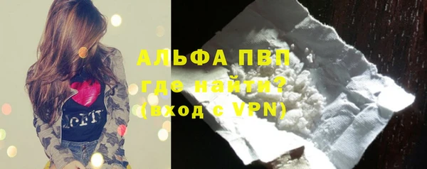 каннабис Ростов